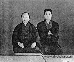Shotokai Historical Photo