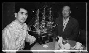 Shotokai Historical Photo