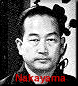 Shotokai Historical Photo