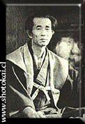 Shotokai Historical Photo