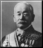 Shotokai Historical Photo