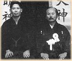 Shotokai Historical Photo