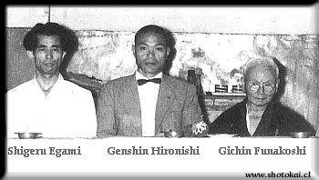 Shotokai Historical Photo