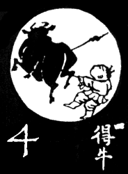 4. Capturar el toro (得牛)