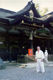 Shotokai Historical Photo