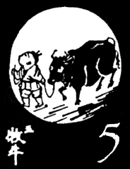 5. Domar al toro (牧牛)