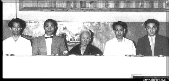 Historical Shotokai Meeting — Karate-do Nyumon Era