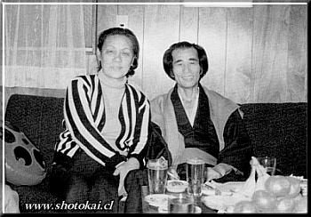 Master Shigeru Egami and Mrs. Egami